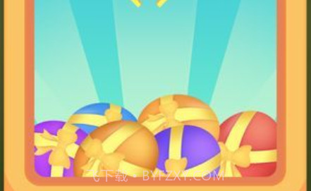 我不是车车红包版v0.15截图
