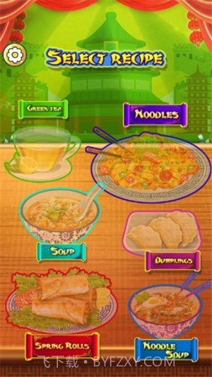 中餐美食大厨1.0.16截图