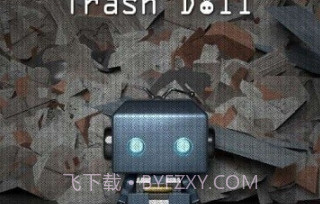 垃圾玩偶v1.19截图