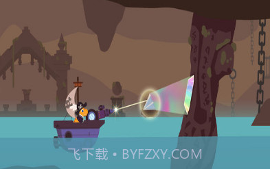 恐龙海盗船APPv1.16截图