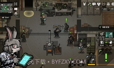 物种战争内购版v1.5.14截图