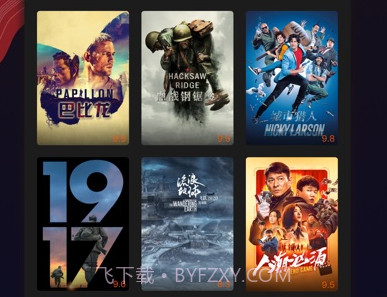 南瓜电影v5.1.4免费版v5.1.14截图