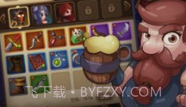 勇士宝箱最新版v1.0.13截图