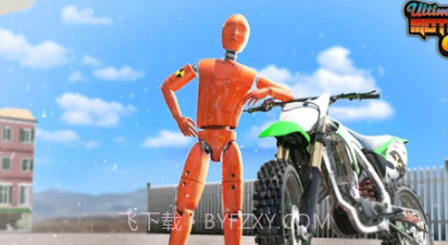 终极摩托车碰撞v5.17截图