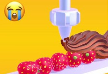 奶油大师v0.0.15截图