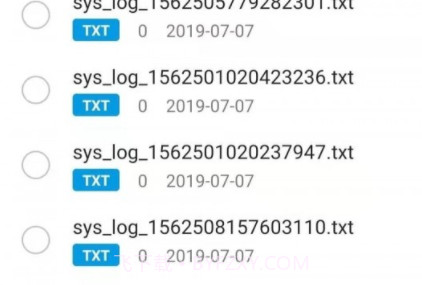 快书搜索v1.3.22截图