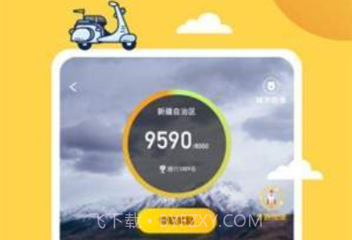掌上旅行v1.0.01.0612.15截图