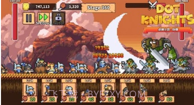 点骑士团v1.0.16截图