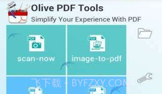 PDF工具箱V1.0.11截图