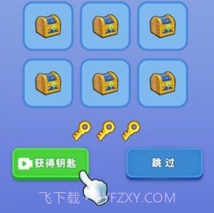 香肠人军团v1.6.24截图