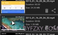 ScreenV1.12截图