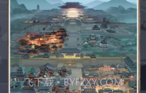 神都探奇自由探索v1.3.17截图