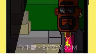 屁股工程师V0.12截图