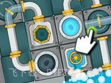 疏通水管v5.15截图