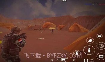 结束联盟v2.20截图