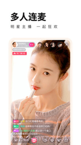番茄todo社区最新免费版1.0.14截图
