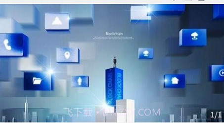 哲宏云办公v1.1.16截图