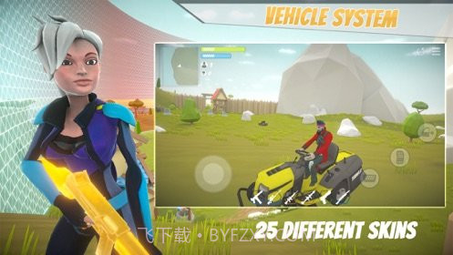 giant iov2.16截图