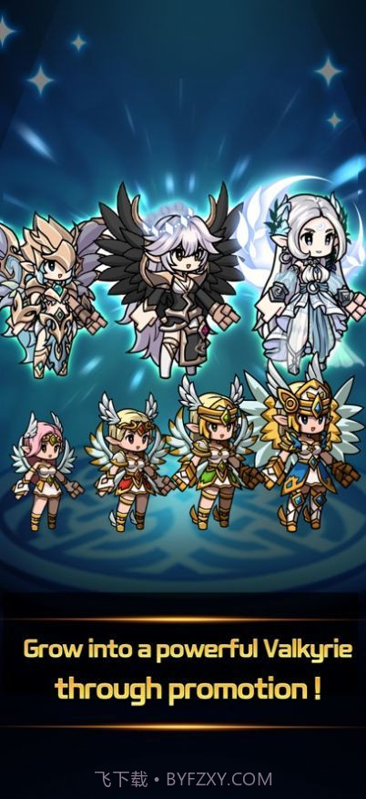 valkyrieidle1.6.12截图