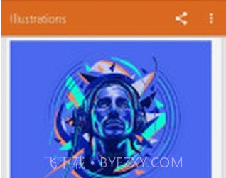 Adobe illustrator手机版v3.7.14截图