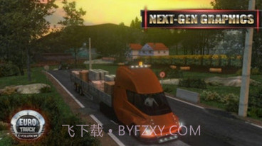 渡口卡车司机模拟器v1.15截图