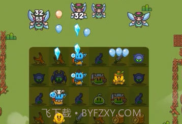 合合合英雄2v0.9.17截图