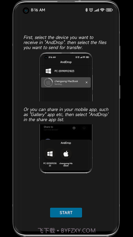 AndDrop1.0.13截图