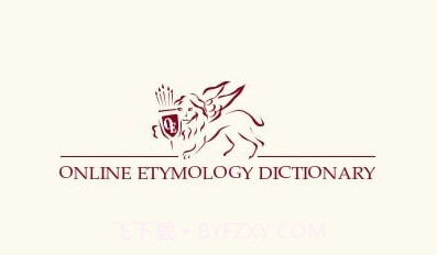 Etymonline词源词根词典记单词v2021.04.15截图