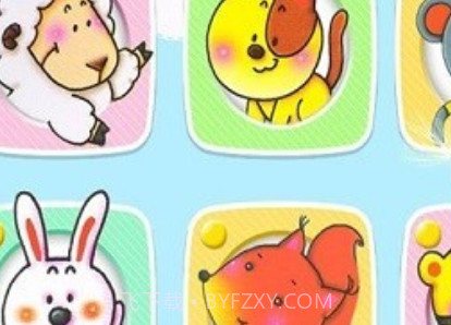 宝宝全脑教育v9.0.17截图