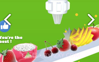 一起涂奶油V0.17截图