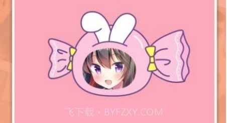 喂桌面贴纸v1.17截图