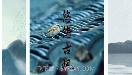 铃声精选大全v1.0.15截图