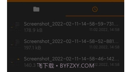 一点文件助手v6.9.18截图