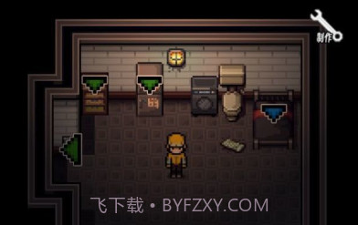 生存之志v0.13截图