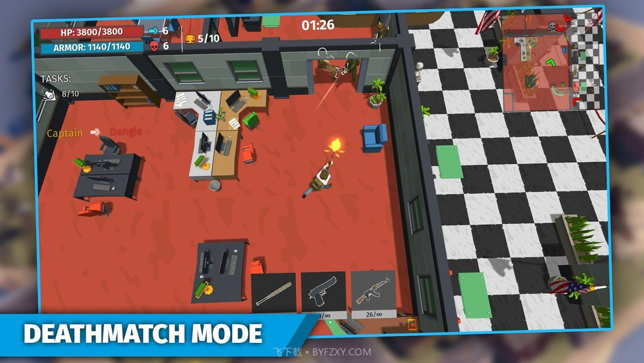 皇家大战场APPv3.16截图