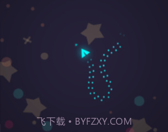 Neon planev1.12截图