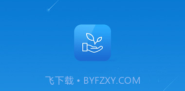 应城智慧环保v2.13截图