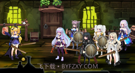 地下城与公主3内置菜单v351鐎瑰宕渧1.12截图