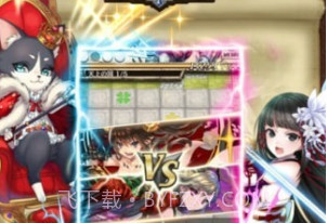 逆转奥赛罗尼亚v1.13截图