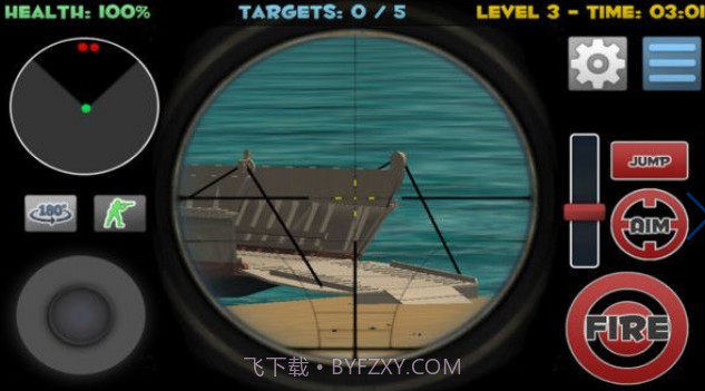 狙击射击3D枪械v1.0.14截图