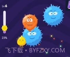 进化吧细菌v1.0.1.13截图