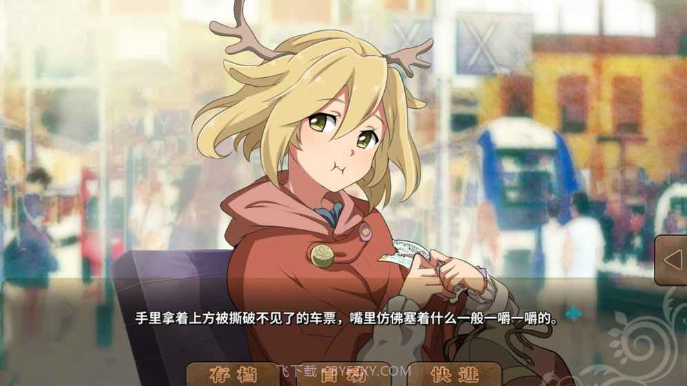 丰裕之角v1.01.14截图