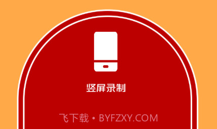 快剪片Prov2.11截图