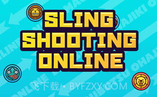 动物徽章对战手游v1.1.13截图