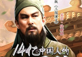 翻滚吧主公v2.0.22截图