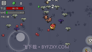 我和好兄弟的战争v2023.05.15截图