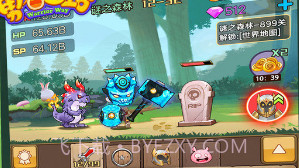 勇者之路手机版官方v1.4.12截图