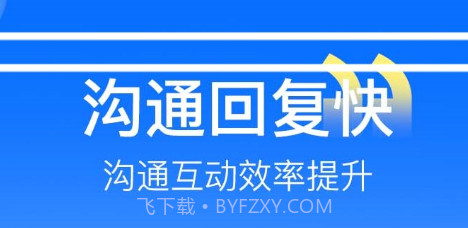 金顶顶v1.3.12截图