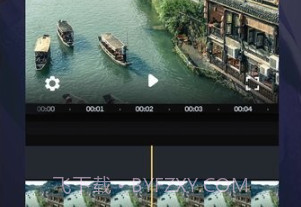splice视频编辑v2.0.18.12截图
