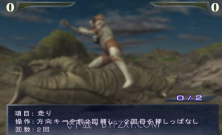 奥特曼格斗进化重生v3.13截图